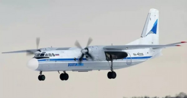 Rusya An-24 Tipi Uçak Düştü! An-24 Tipi Uçağın Özellikleri Nedir? Rusya An-24 Tipi Uçaklar Güvenilir mi? Rusya An-24 Tipi Uçağın Yaptığı Kazada Kaç Kişi Hayatını Kaybetti? An-24 Tipi Uçak Ne Zaman Üretildi?